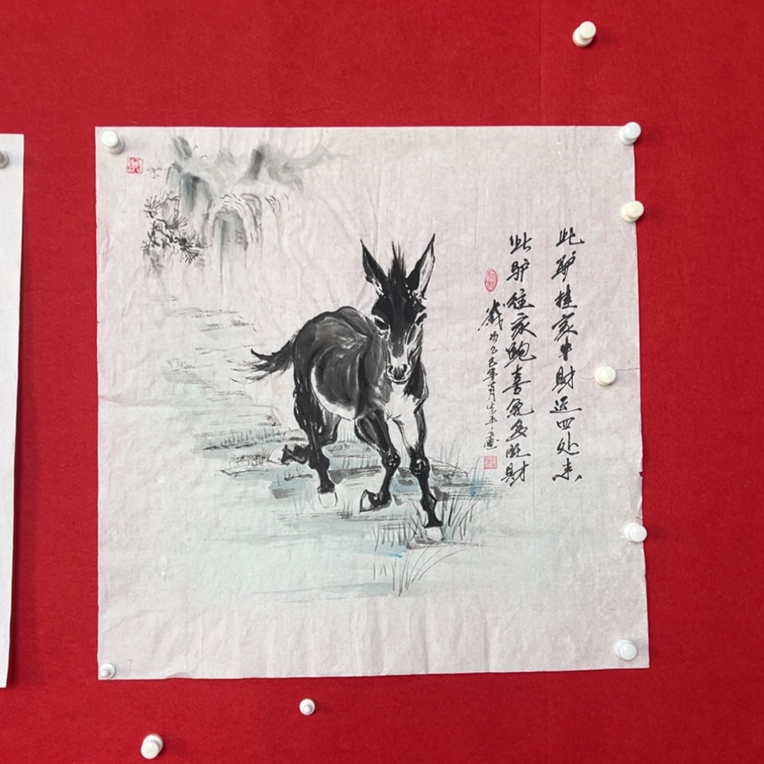 国画绘画国画作品