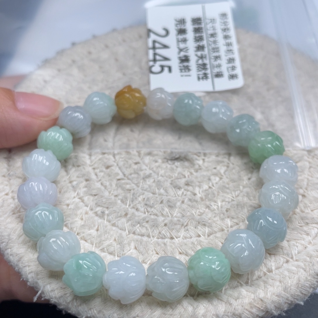 翡翠未镶嵌手链天然A货缅甸翡翠10