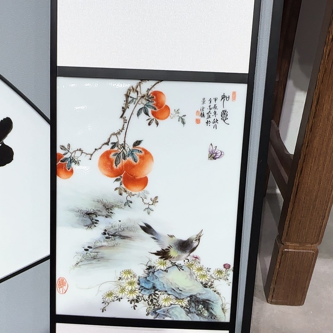 瓷片陶瓷陶瓷陶瓷陶瓷