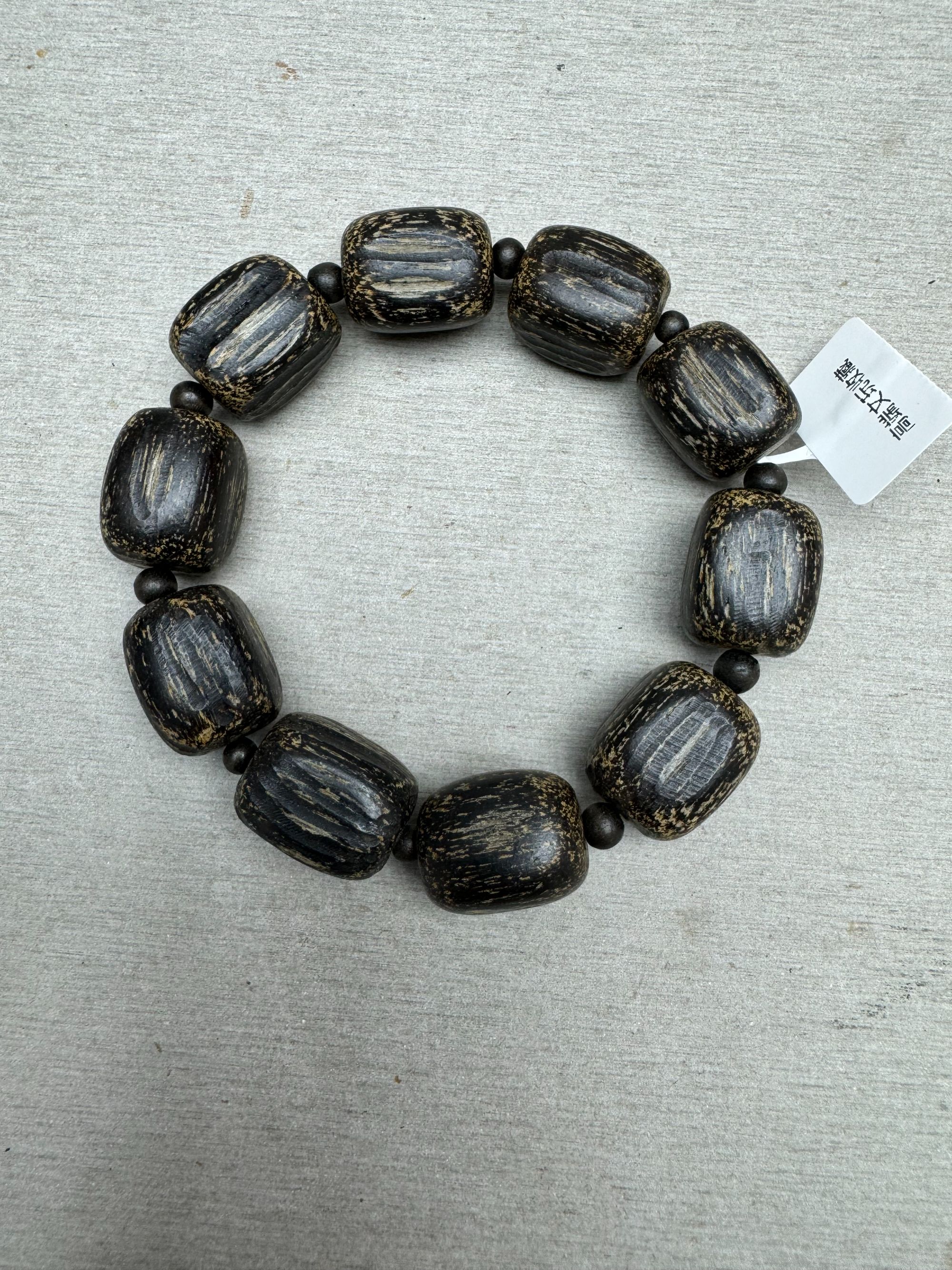 陈总甄选文玩手串F045