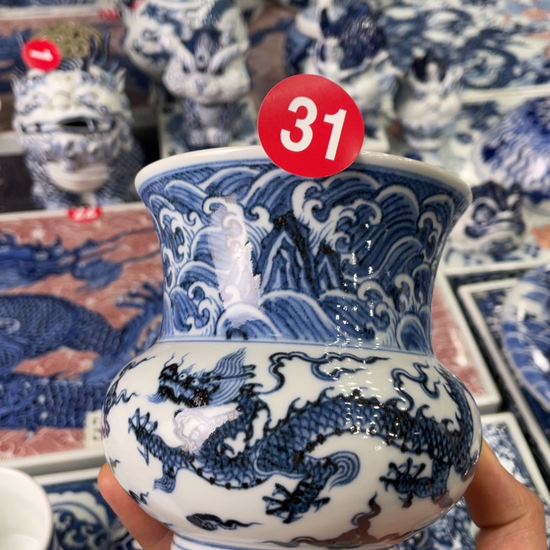 林*?景德镇手工手绘陶瓷