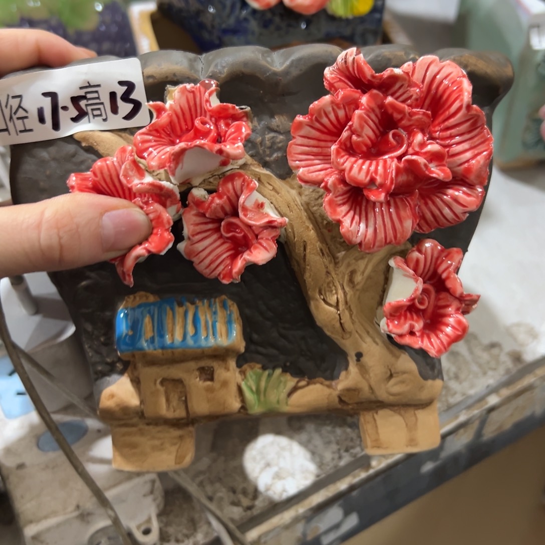 满20发爱退拉黑多肉花盆