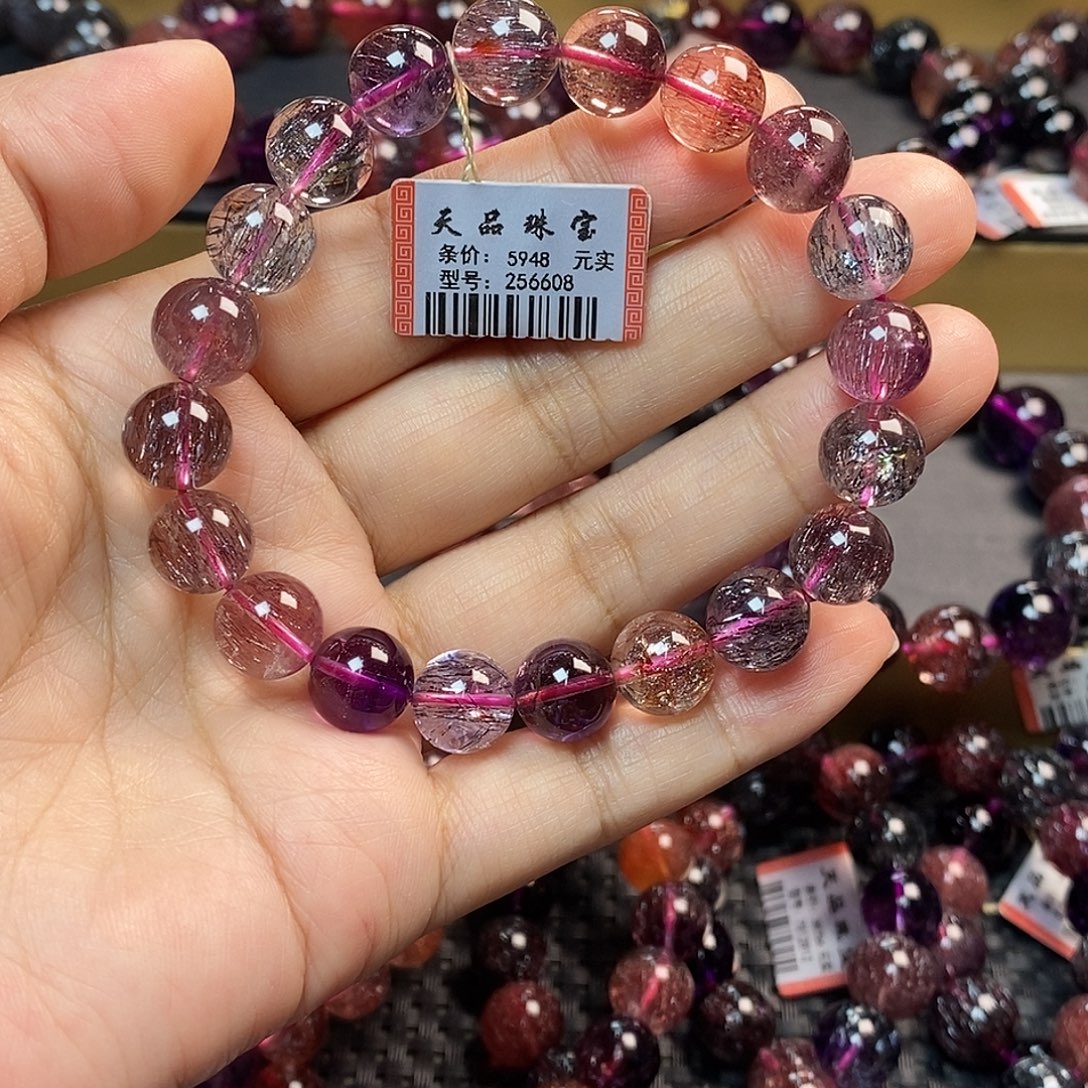 嘻***嘻未镶嵌手链水晶超七手链256608