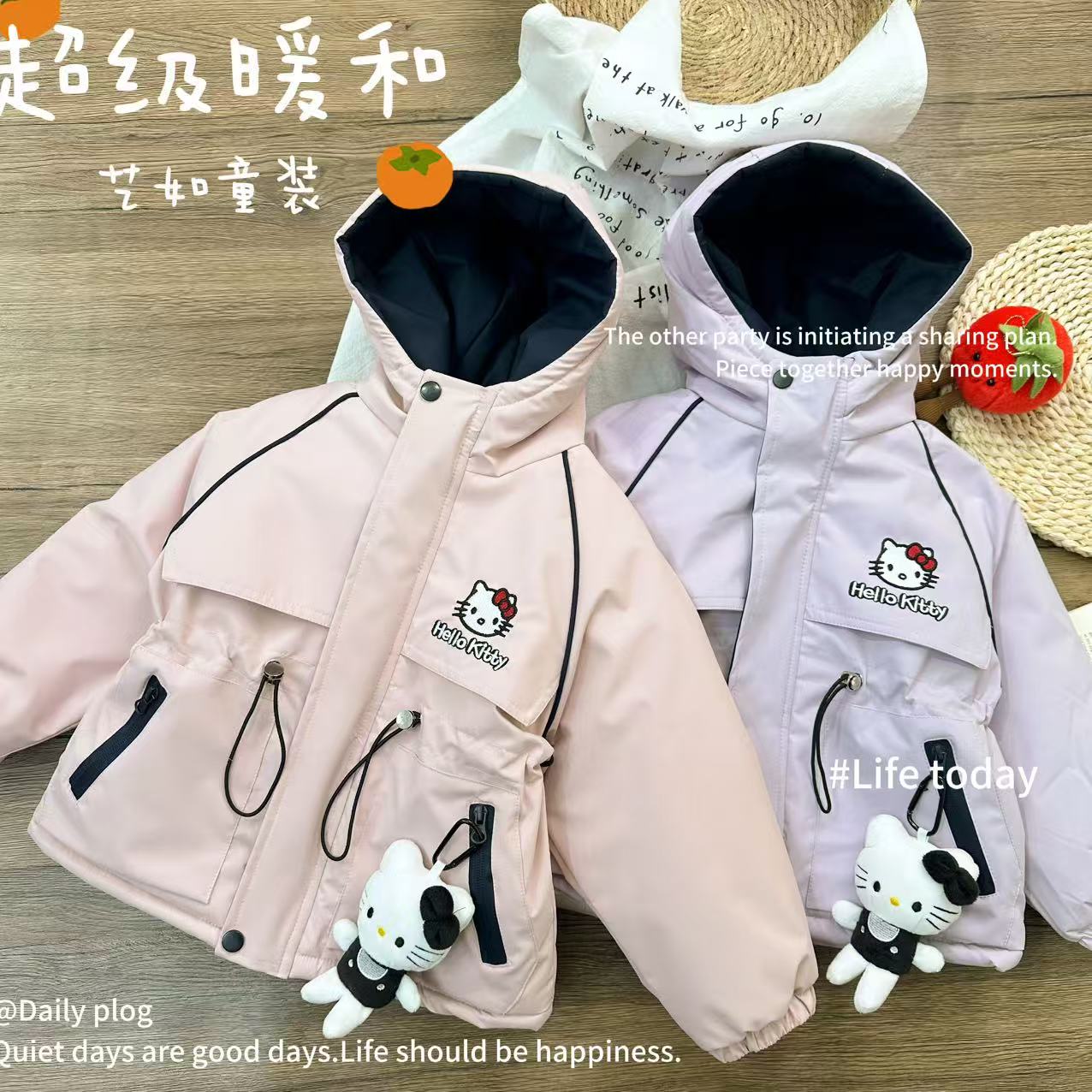 【瞬间出圈】2025冬季上新女童凯蒂猫可收腰加绒加厚棉袄外套D-H909