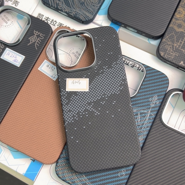 16pro山与星河磁吸正品凯夫拉