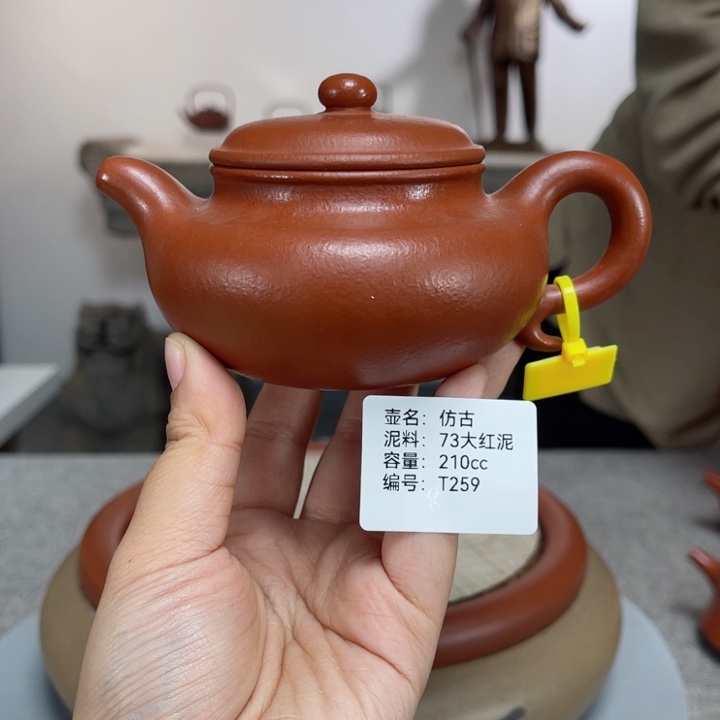 紫砂茶壶紫砂刻绘