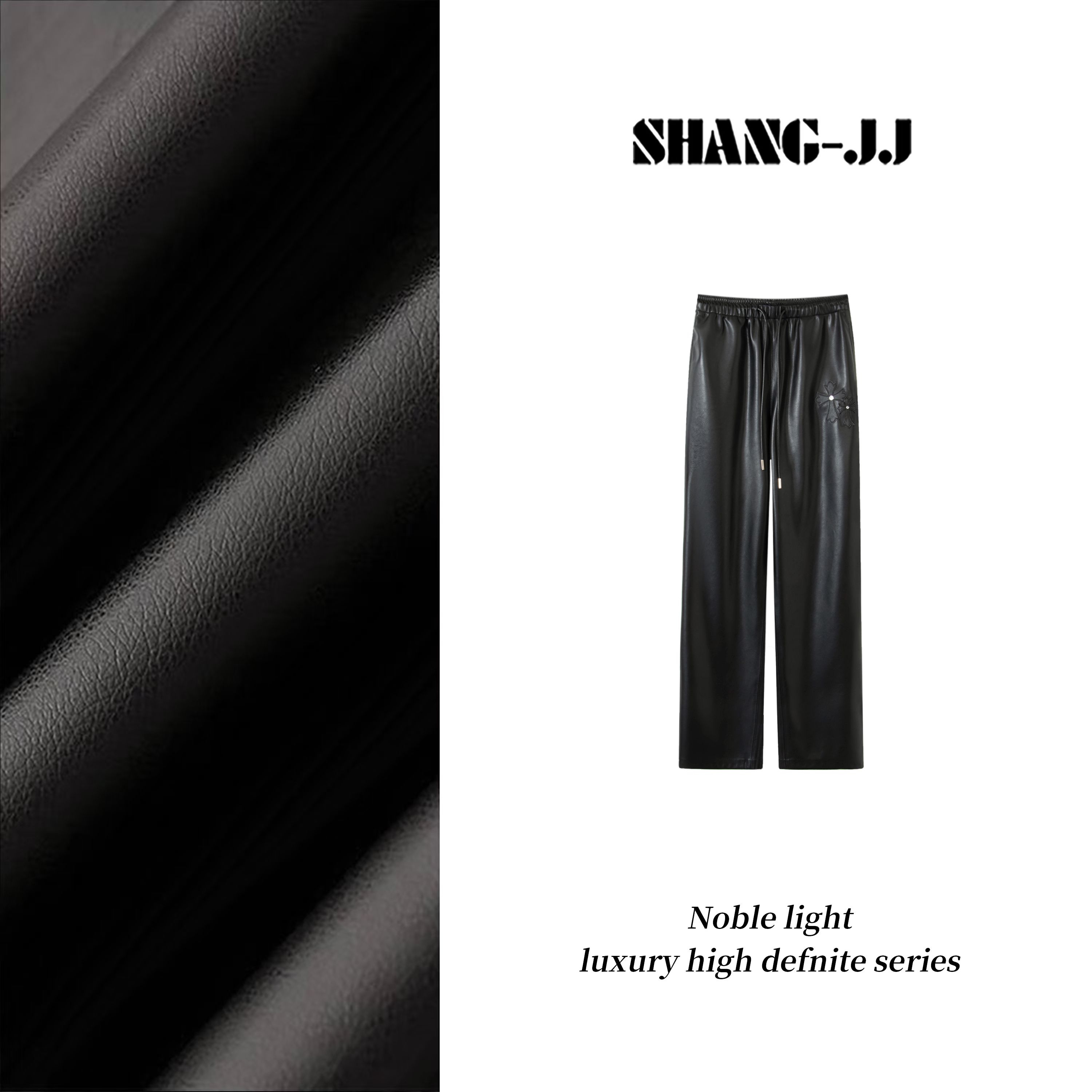 SHANG-JJ【罗心皮裤】24秋冬新品高弹舒适手缝标定制裤子q133265p