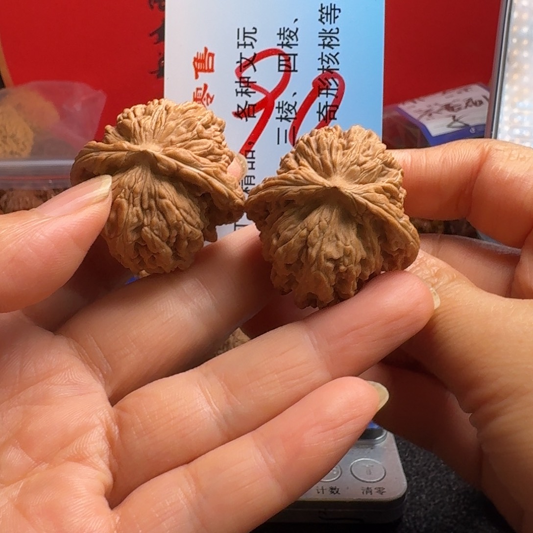 文玩核桃把件四座楼37