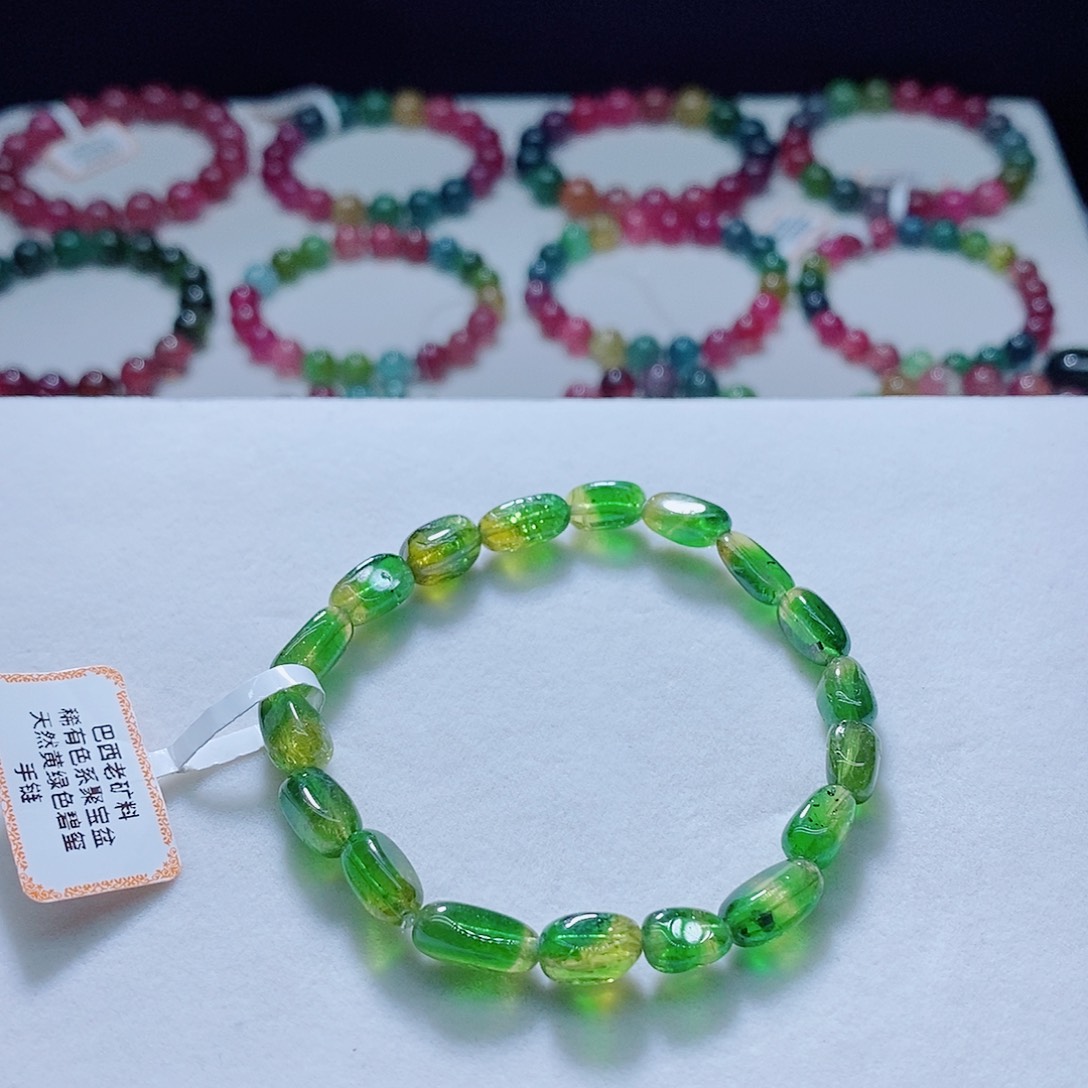 手链未镶嵌碧玺碧玺手链