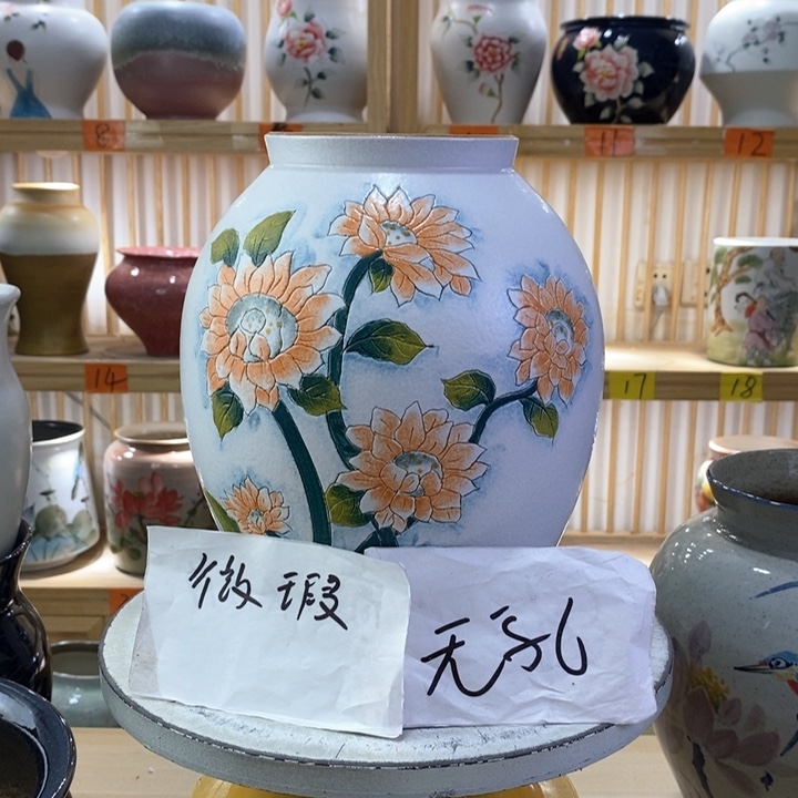 罐陶瓷陶瓷陶瓷陶瓷