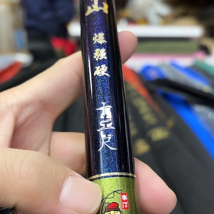 代官山3.6米dddddff