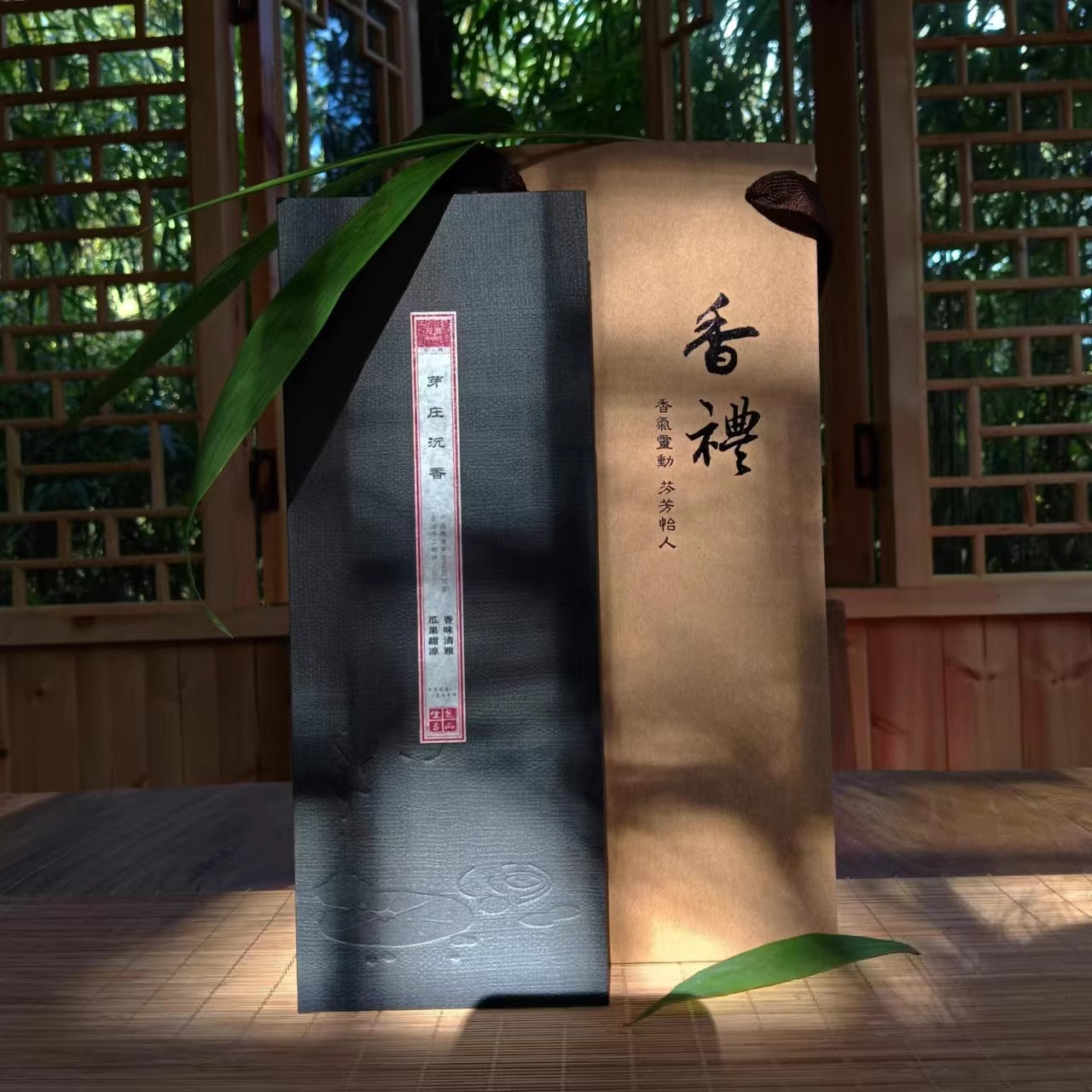 芽庄沉香线香（10g/筒 1.8mm粗细）