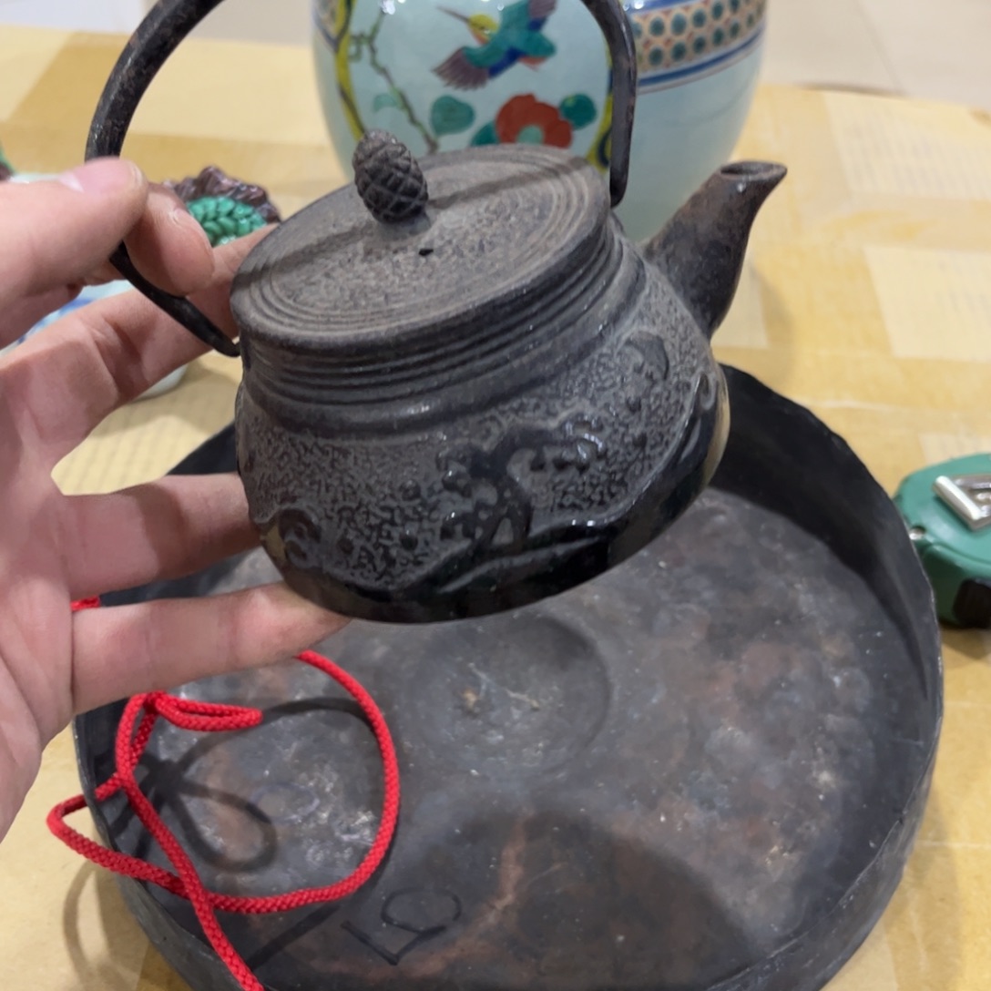 大***生茶茶茶茶茶茶茶茶茶茶