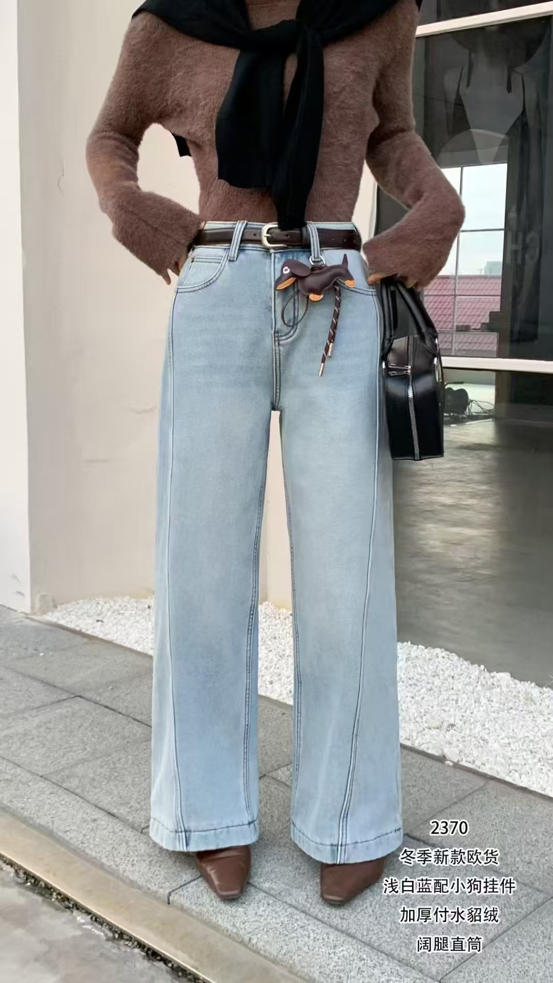 裤长103左右 2370丑丫头加绒加厚阔腿裤