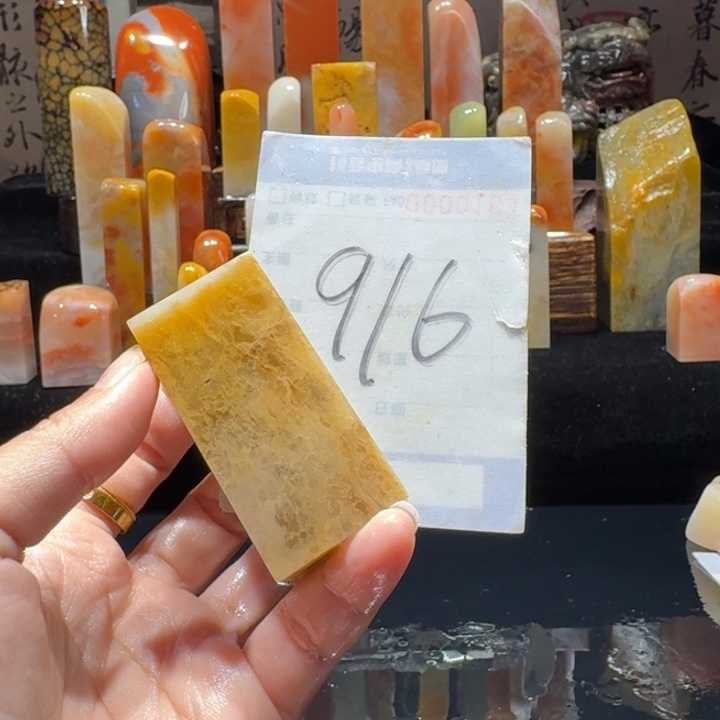 寿山石皮*～精品寿山石印章