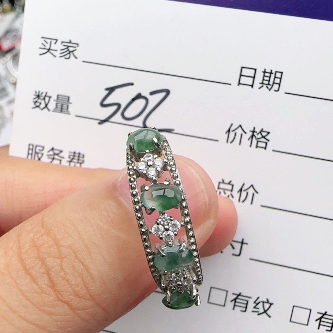 翡翠戒指银S925镶嵌戒指