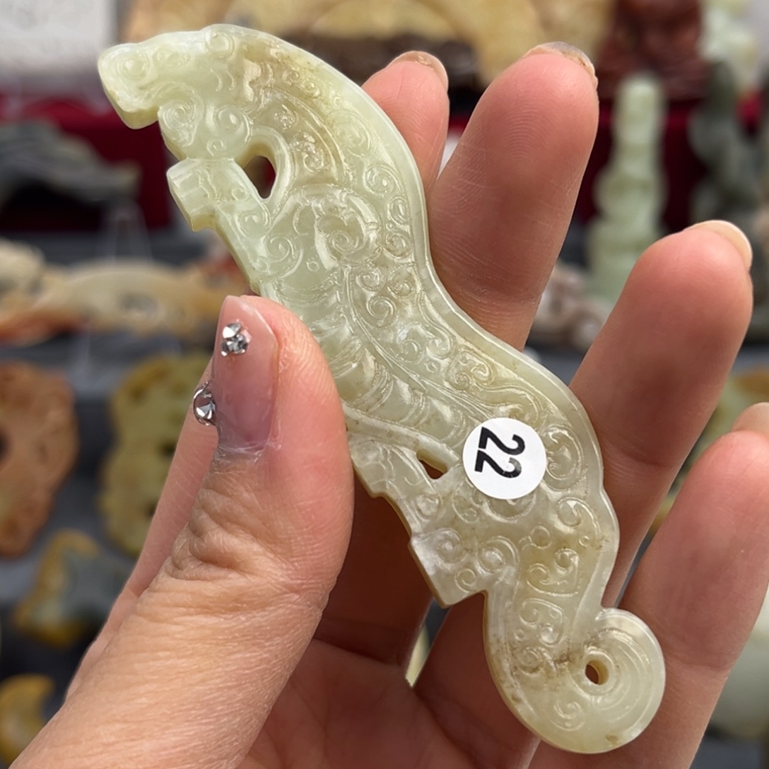 和田玉未镶嵌颈饰鉴古藏珍鉴古藏珍