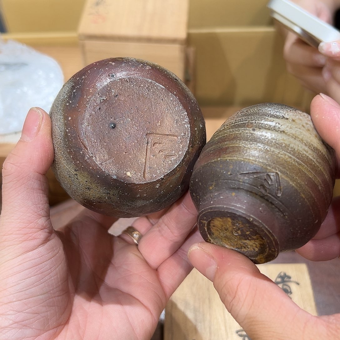 瓷器周边默认瑕疵1