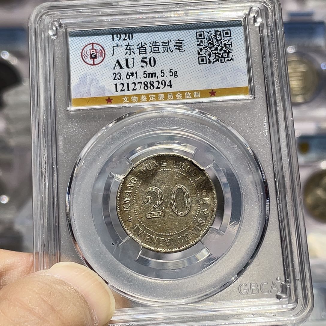 银如图所说的那样是一