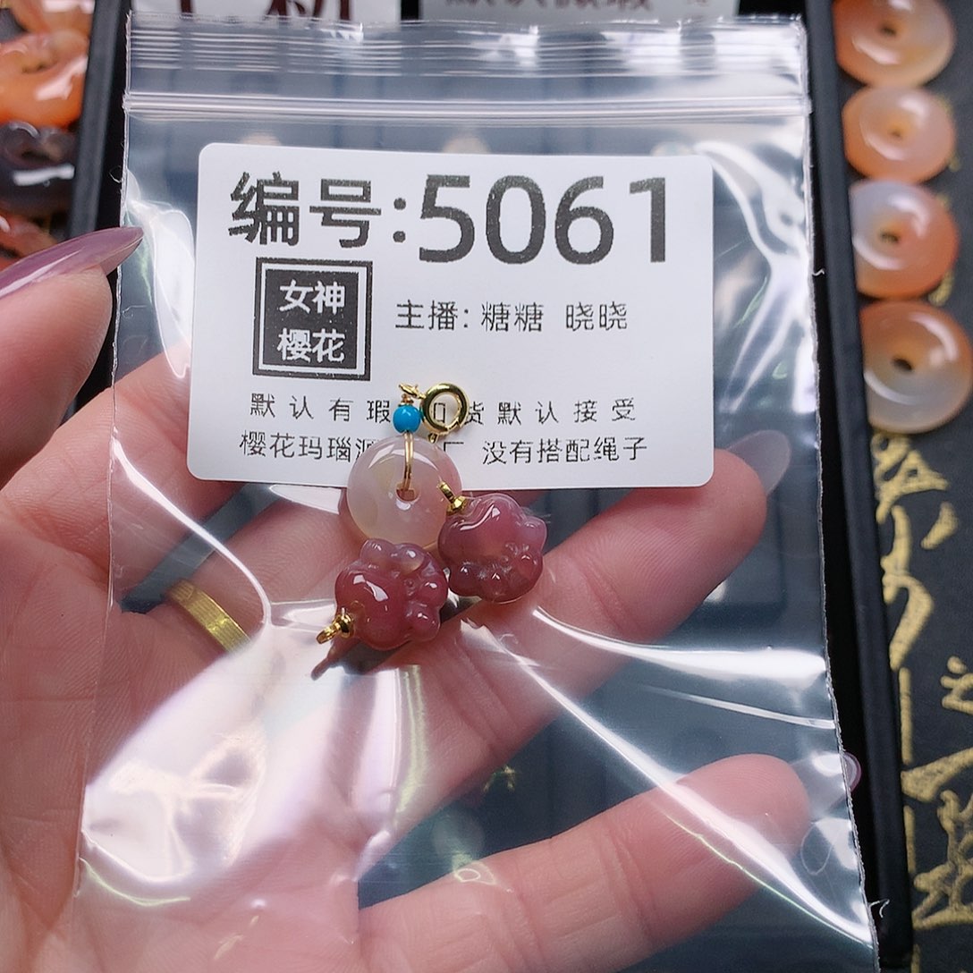 玛瑙/玉髓颈饰合金不**亮