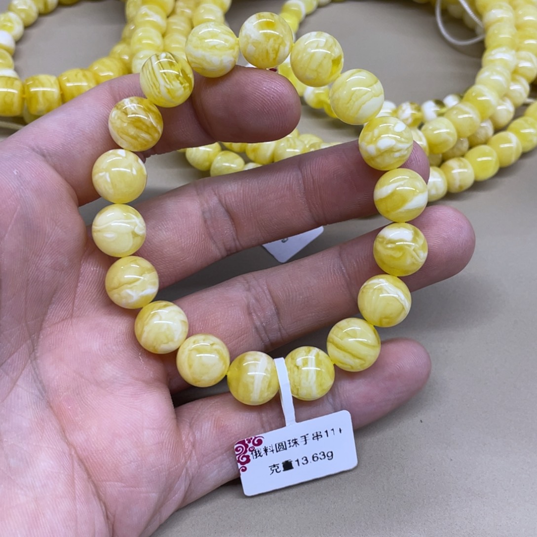 琥珀未镶嵌手链精工圆珠手串