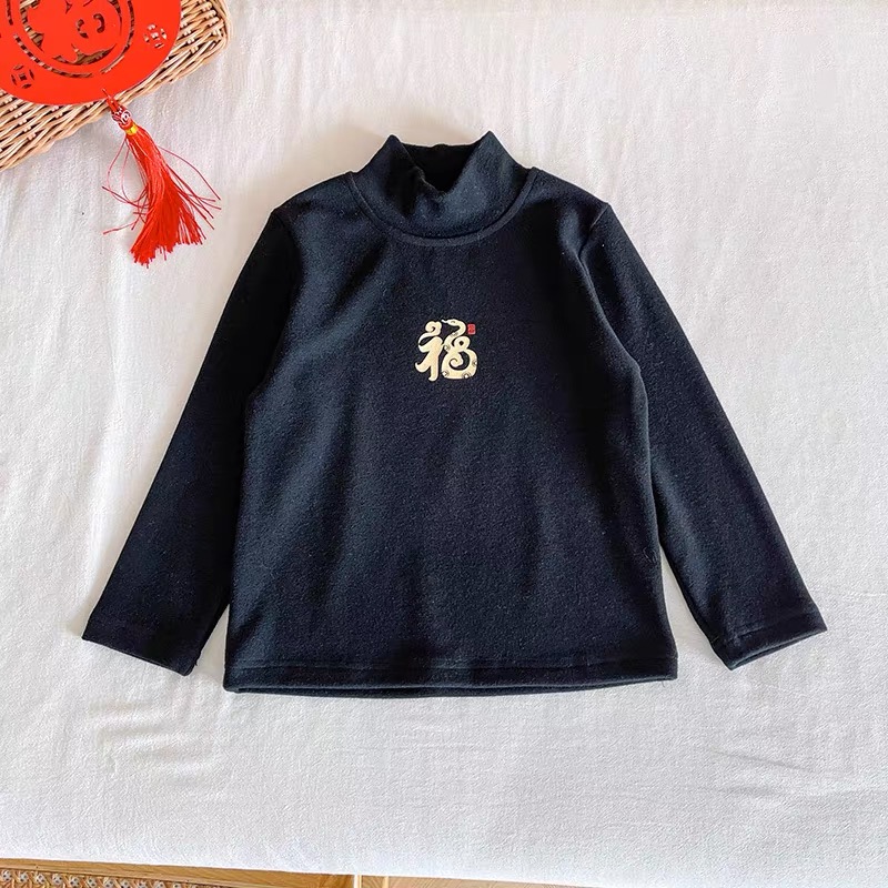 儿童新款半高领保暖打底衫亲肤柔软洋气百搭上衣长袖宝宝卫衣