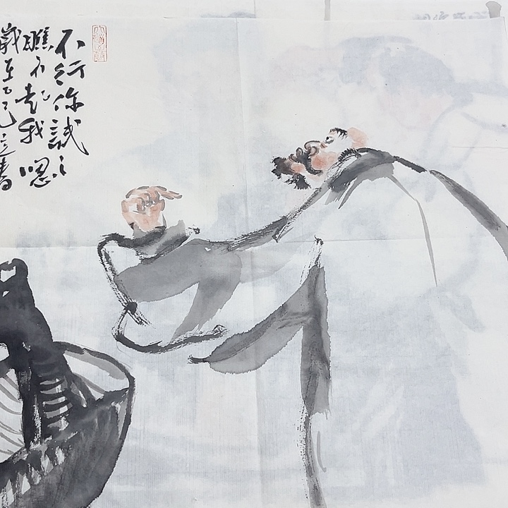 国画墨*斋吴建兵哈哈哈哈哈哈哈哈