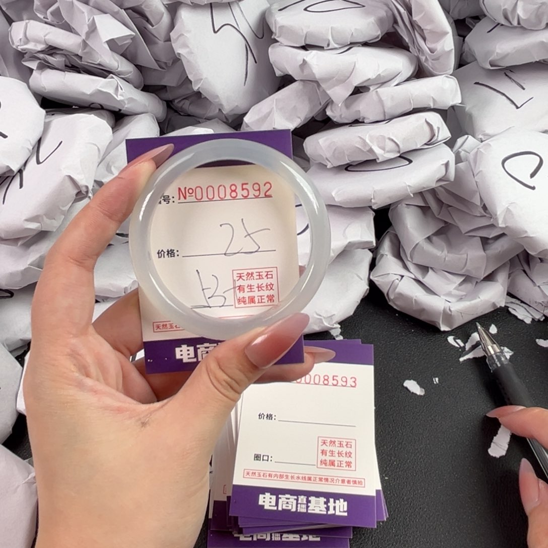 玛瑙/玉髓手镯未镶嵌8592