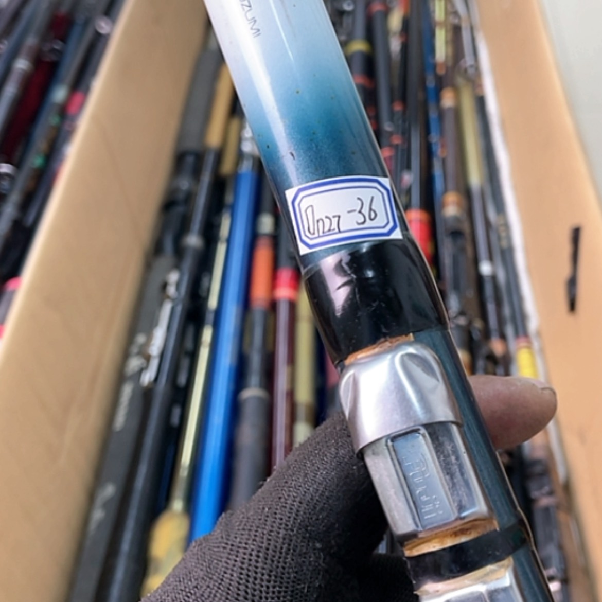 【闪购商品】钓鱼竿微瑕疵孤品