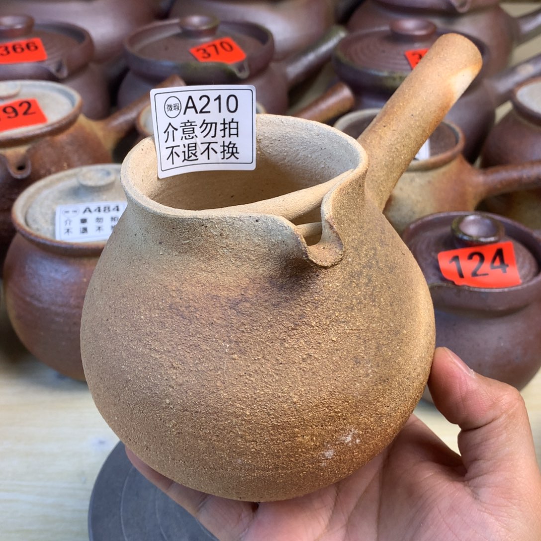 把手不正700毫升左右