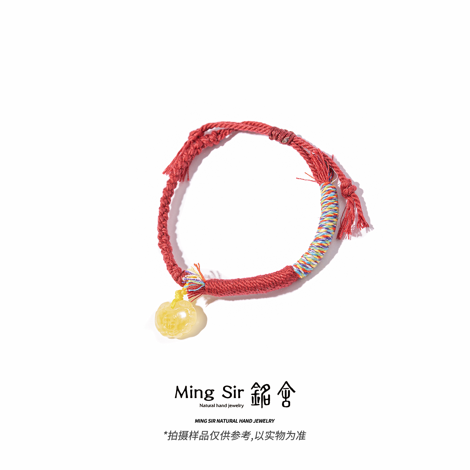 【铭舍】天然俄料蜜蜡福锁手绳设计款手绳珠宝玉石-6.10