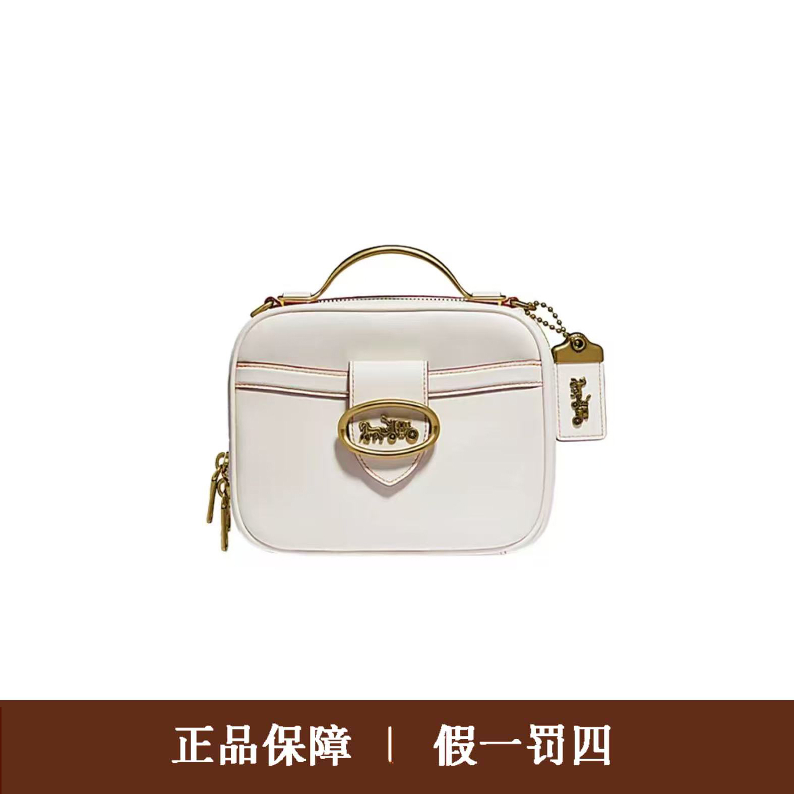 95新 COACH/蔻驰 蔻驰酒神白色盒子/DM155/19X17