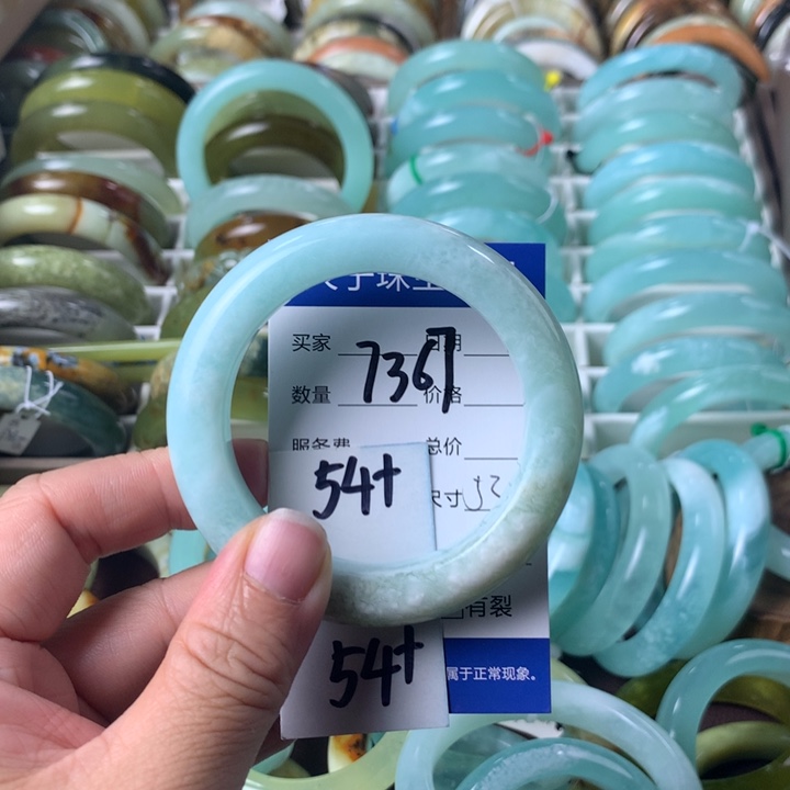 蛇纹石玉未镶嵌手镯7367