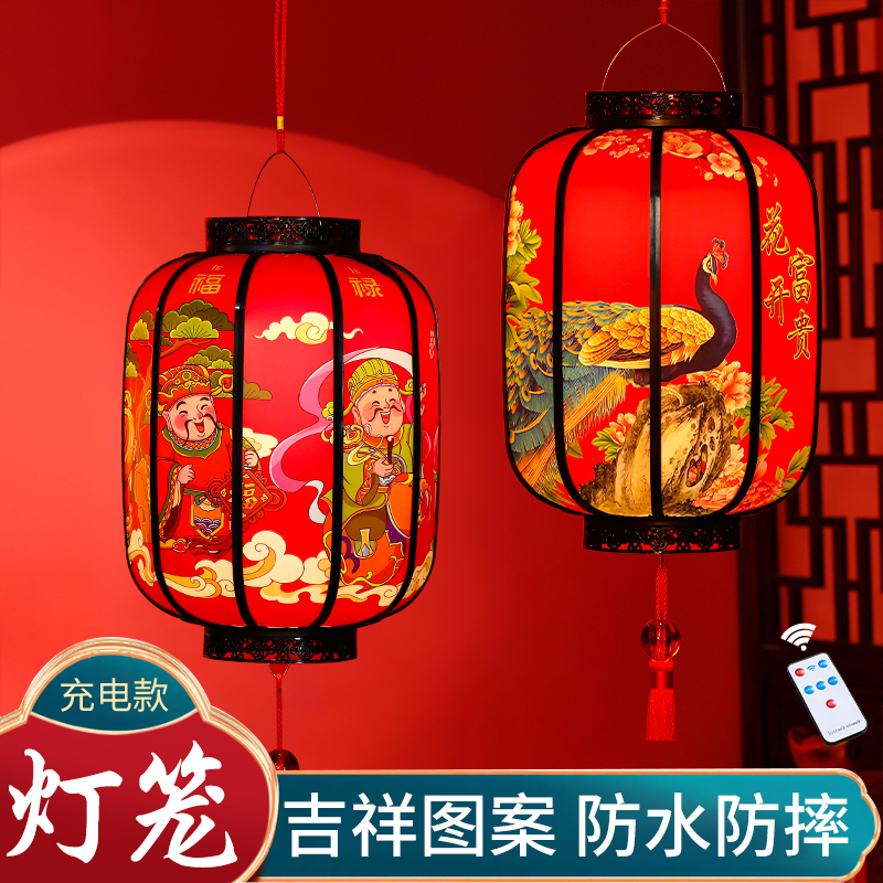 【买一送一】2026年春节新年大号仿古灯笼阳台客厅灯笼大门口一对