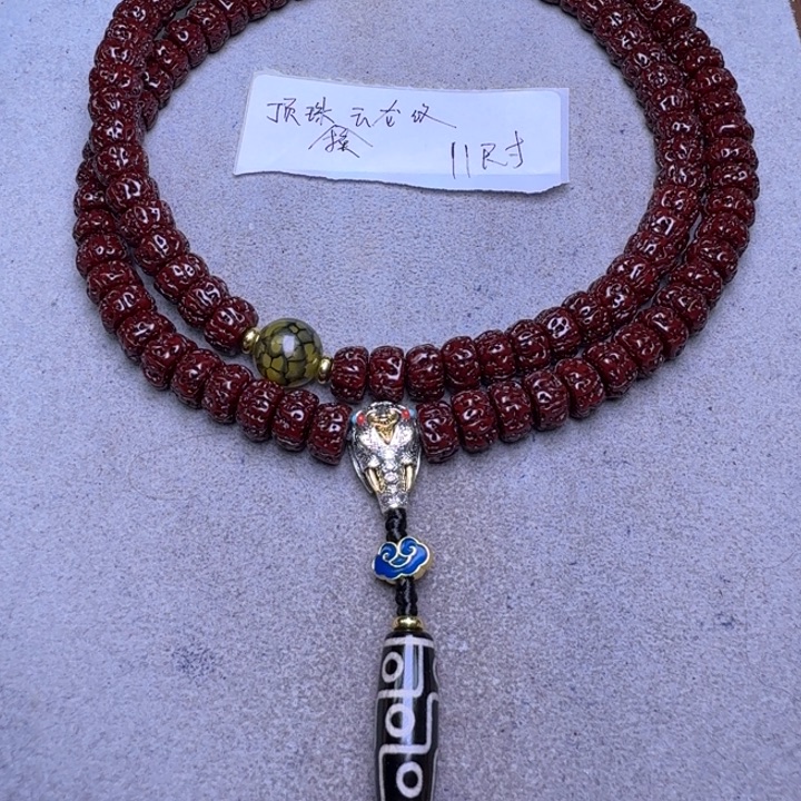 叮***当金刚菩提吊坠盘龙108尺寸11