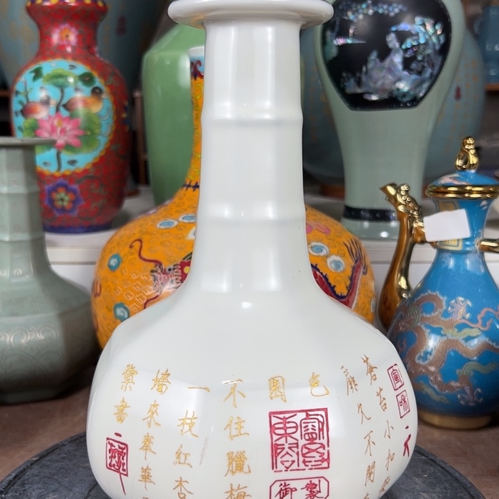 瓷片彼此彼此彼此彼此