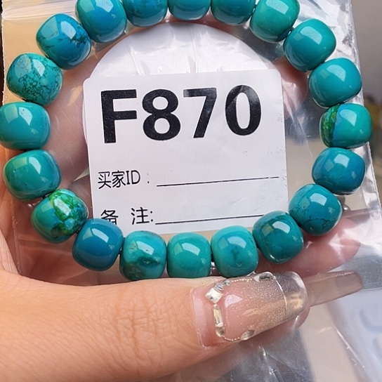 珠珠、老型、三通、墩子空竹配件（直播间选货为准） 