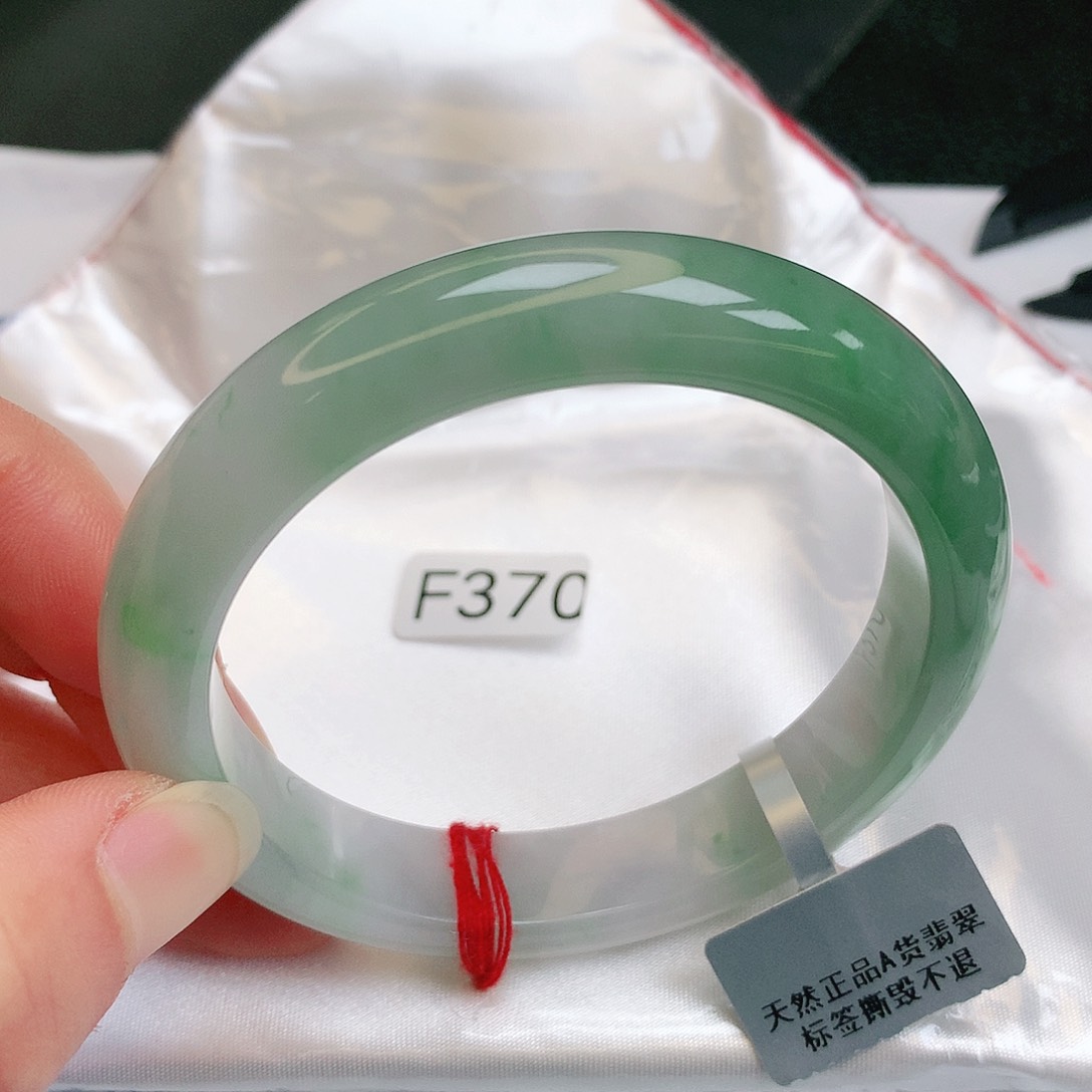 【闪购商品】翡翠手镯未镶嵌缅甸天然a货翡翠