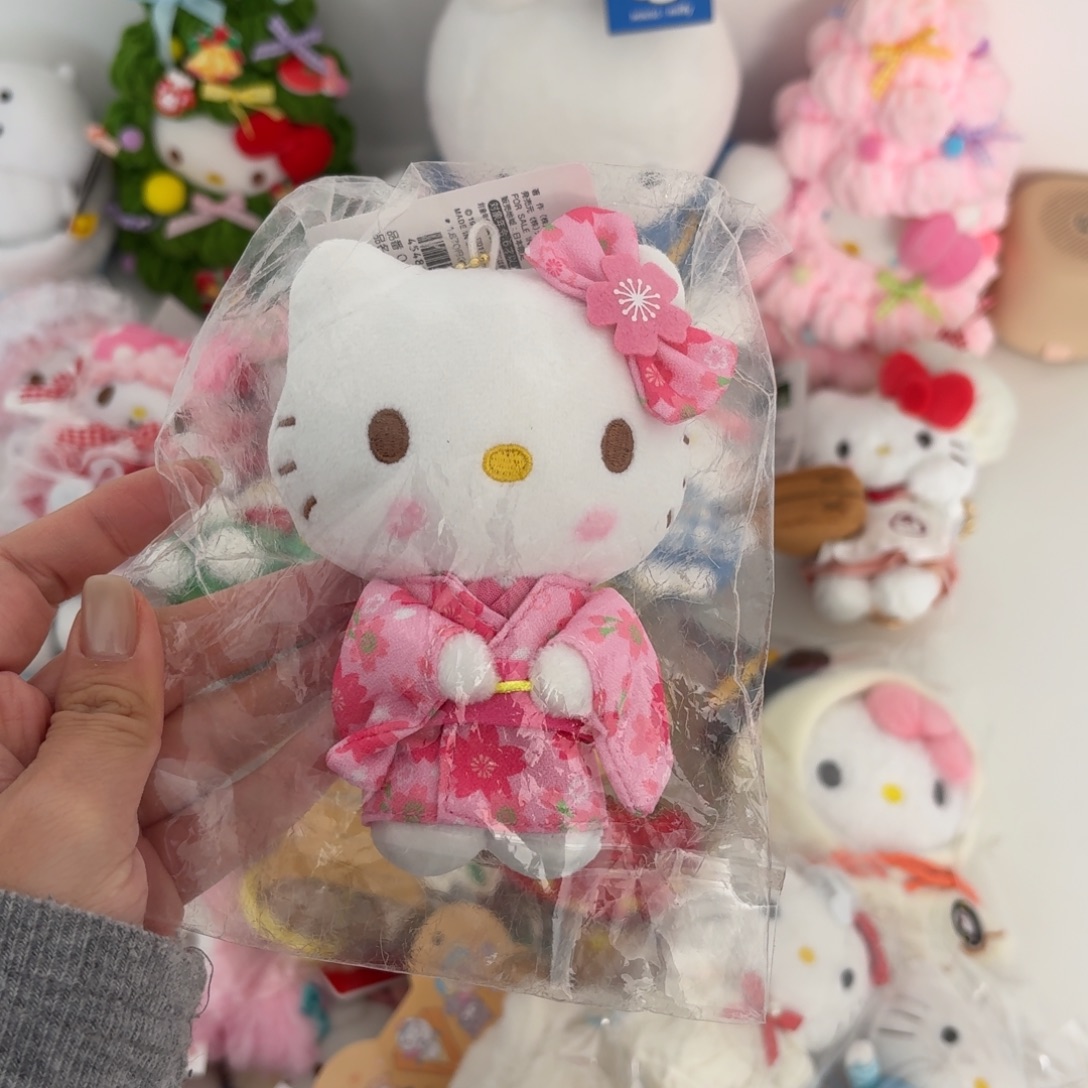 毛绒粉色和服kitty