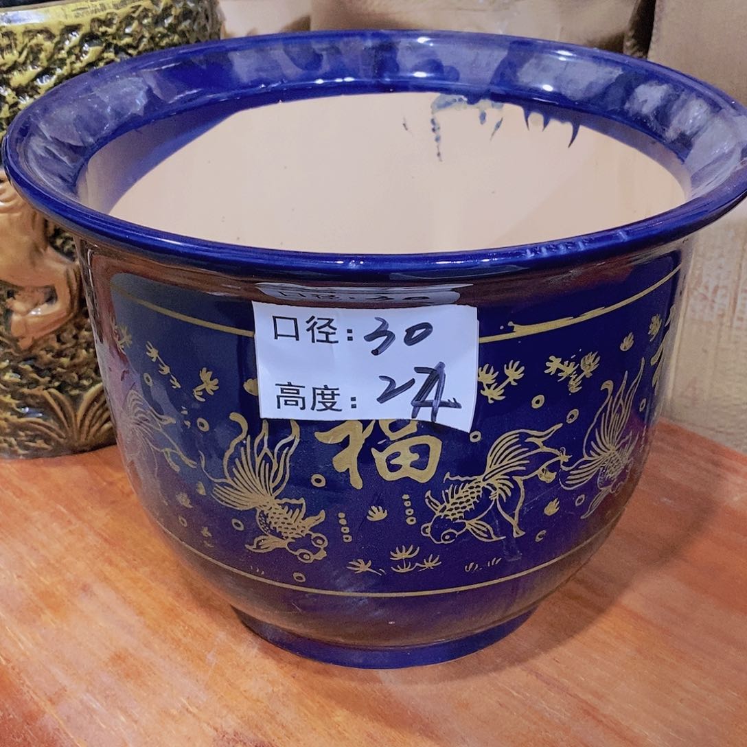 【闪购商品】红陶微瑕花盆-大大大兰金30×24-1个