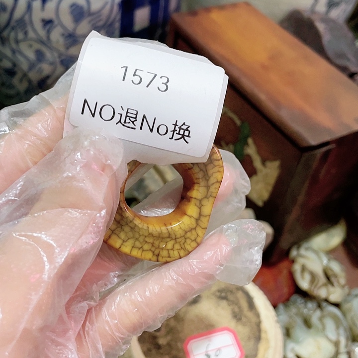 阿***章大叶紫檀（黑酸枝木类）1573号工艺品