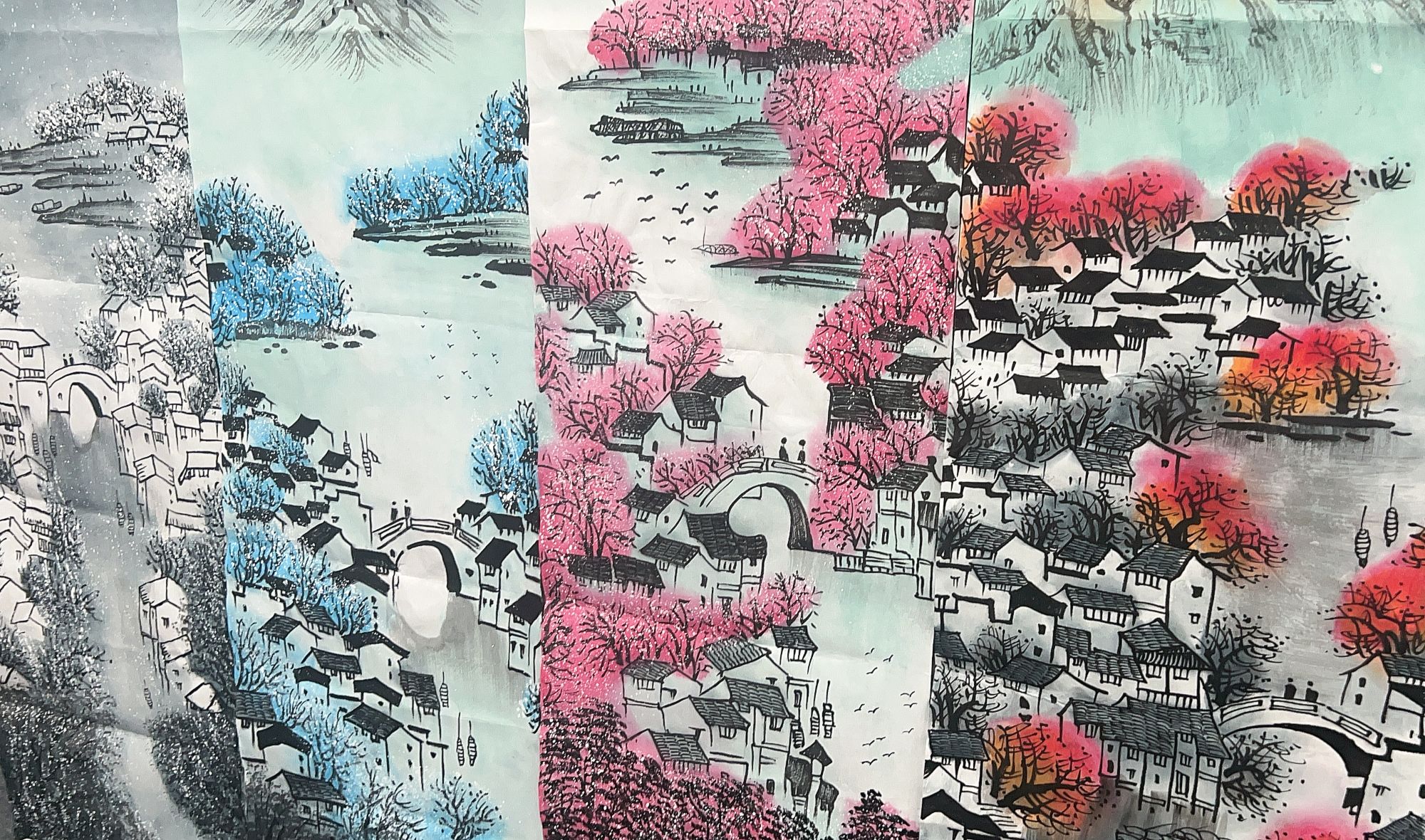 【树新】精品四条屏装饰画通用链接