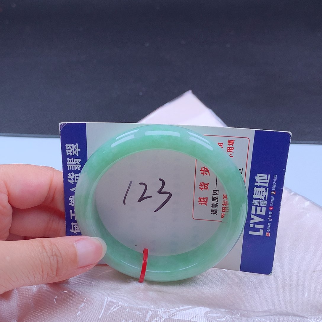 翡翠未镶嵌手镯手镯000728