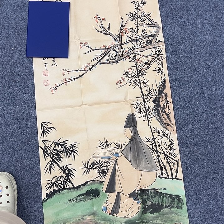 京一美术馆作品欣赏