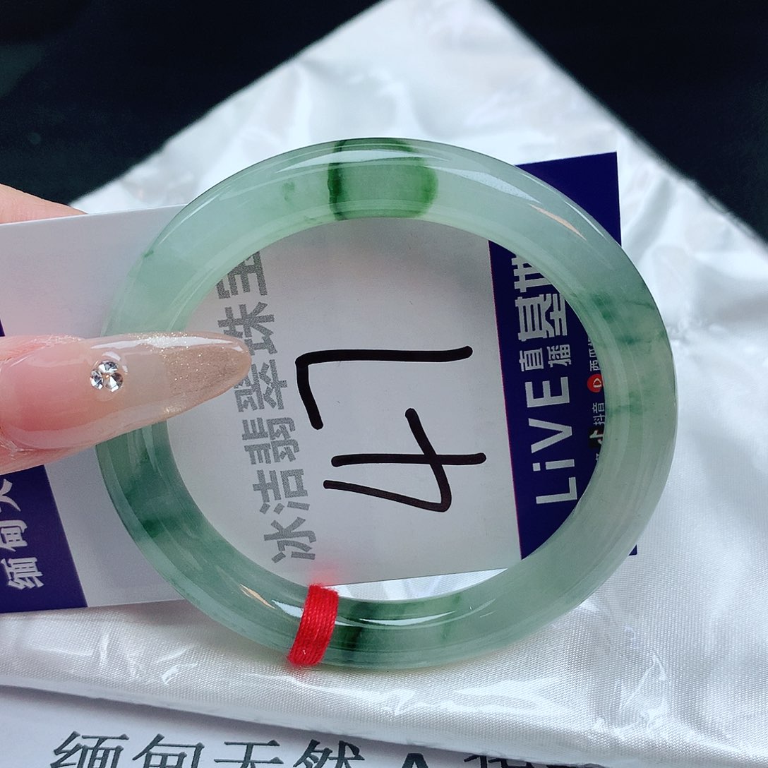 翡翠手镯未镶嵌缅甸天然a货翡翠手镯