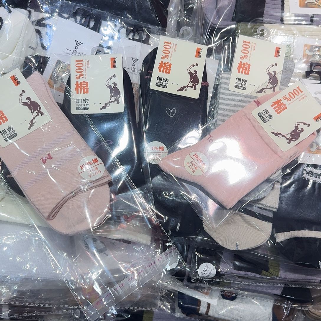 三醋酯纤维千锤百炼5双女士