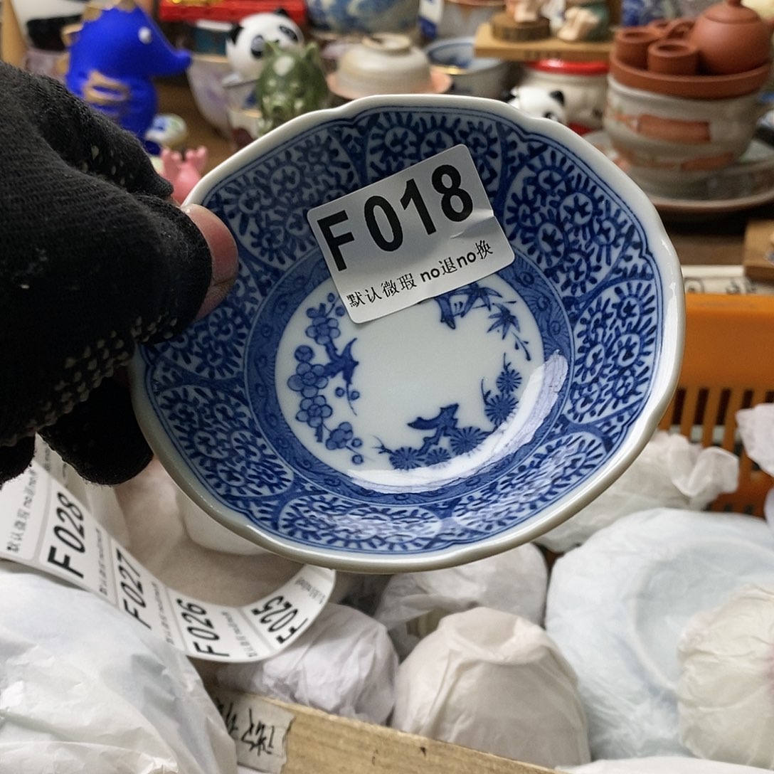 瓷片米****9日本回流精品瓷器