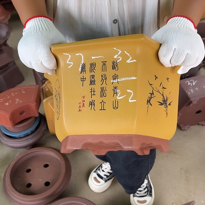 紫砂花盆这是一种