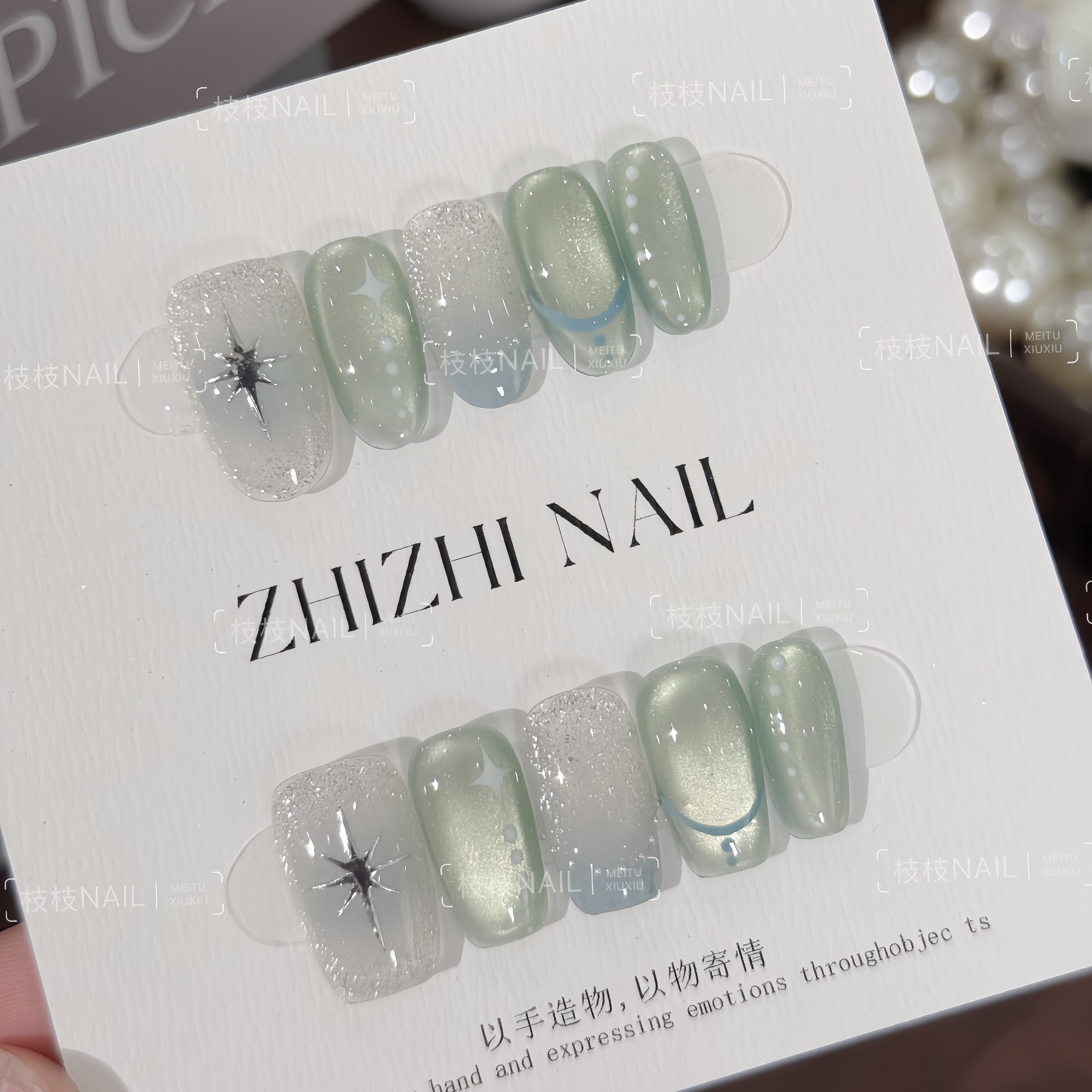 ZHIZHI【仲夏萤火】手工穿戴甲手绘清新猫眼-小众设计师