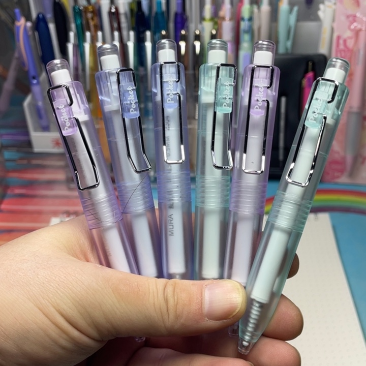 慕乐小胖丁黑笔6支